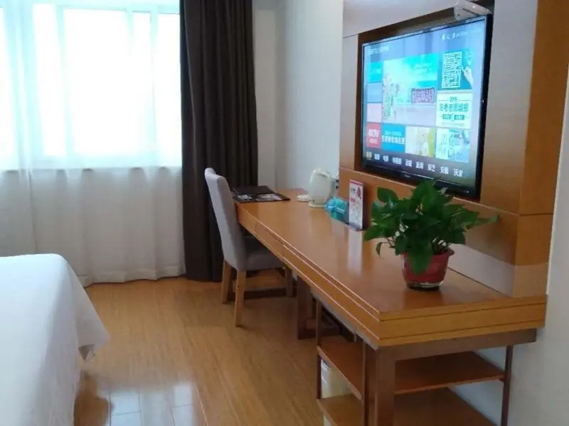 Greentree Inn Anqing Yuexixian Wenquan Branch - Chambres