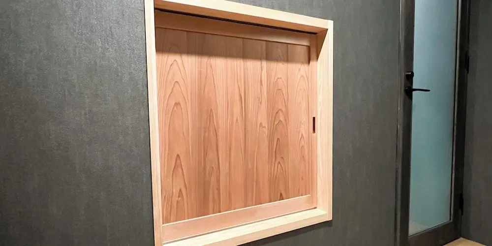 Fumai Sauna&Inn