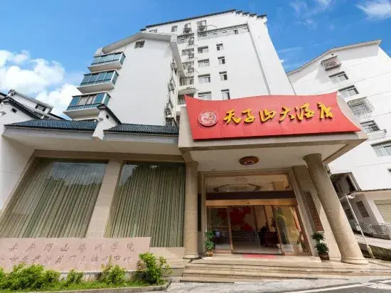 Tianzishan Hotel Jinggangshan