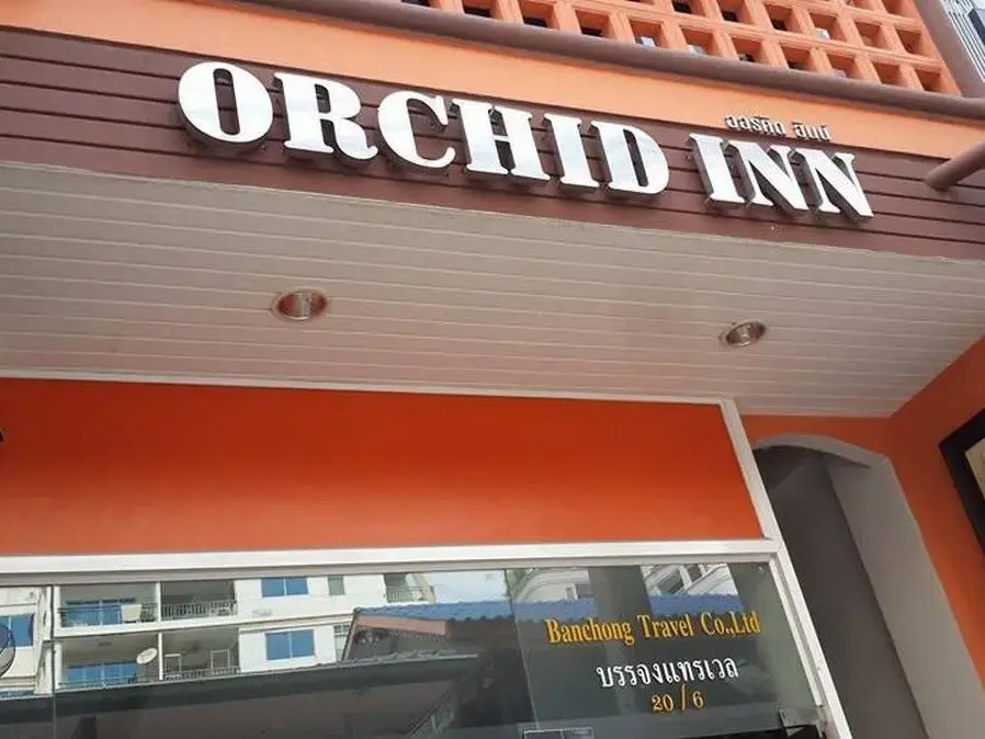 Orchid Inn - Chambres