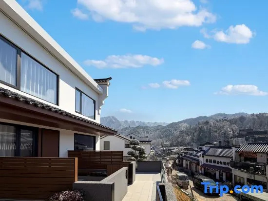 Jiuhuashan Zhiguan Mountain House Homestay (Roushen Baodian Branch) in Chizhou