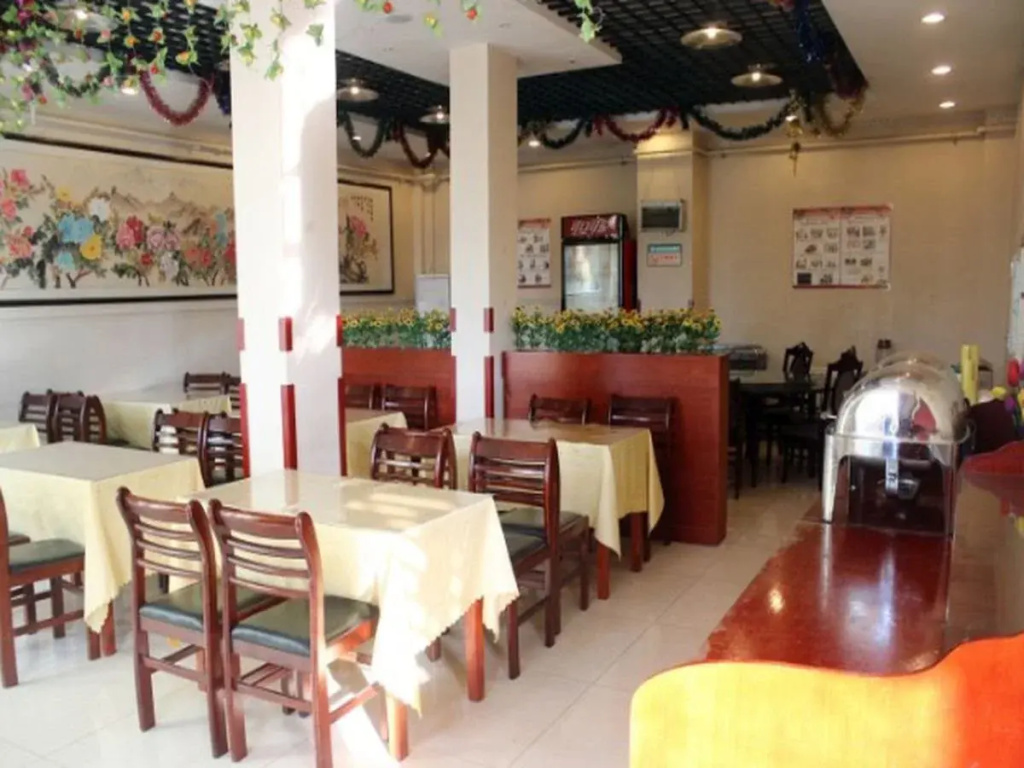 GreenTree Inn Liaoning Shenyang South Shengli Street Business Hotel - Général