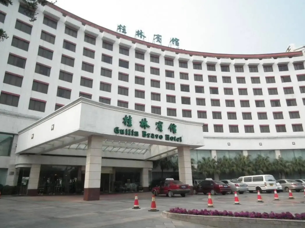 Guilin Bravo Hotel in Guilin