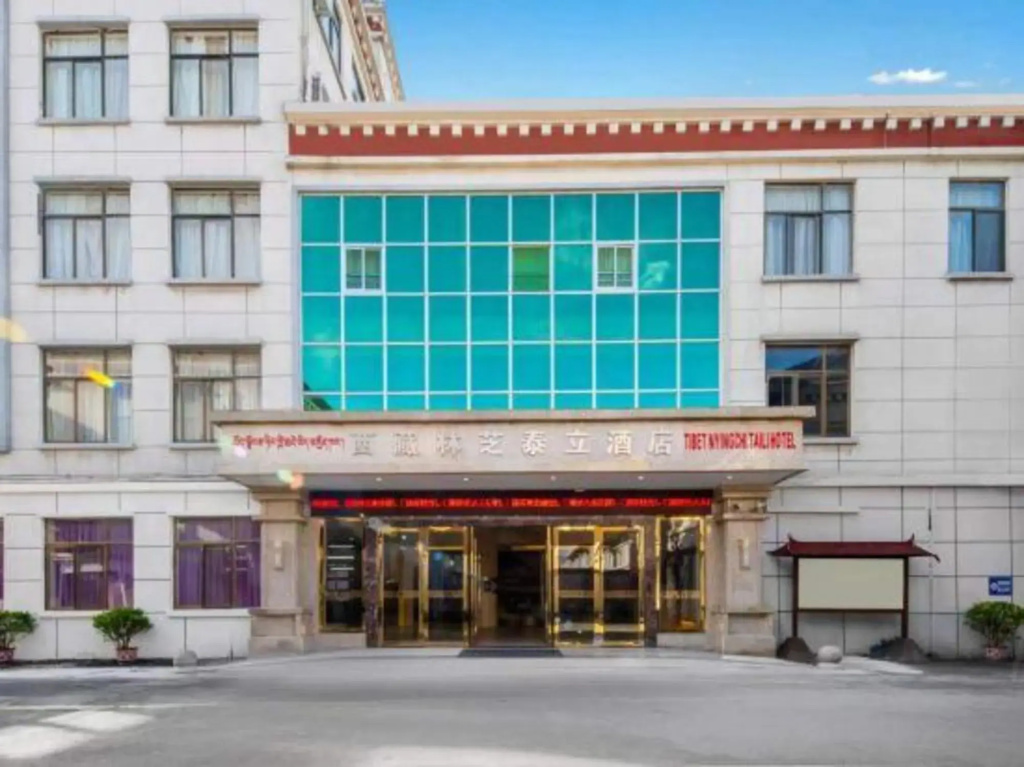 Hotel photo 15