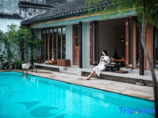Suzhiji·Nanlou Chunxiao Holiday Homestay (Nanxun Ancient Town Baijianlou Scenic Area) in Huzhou