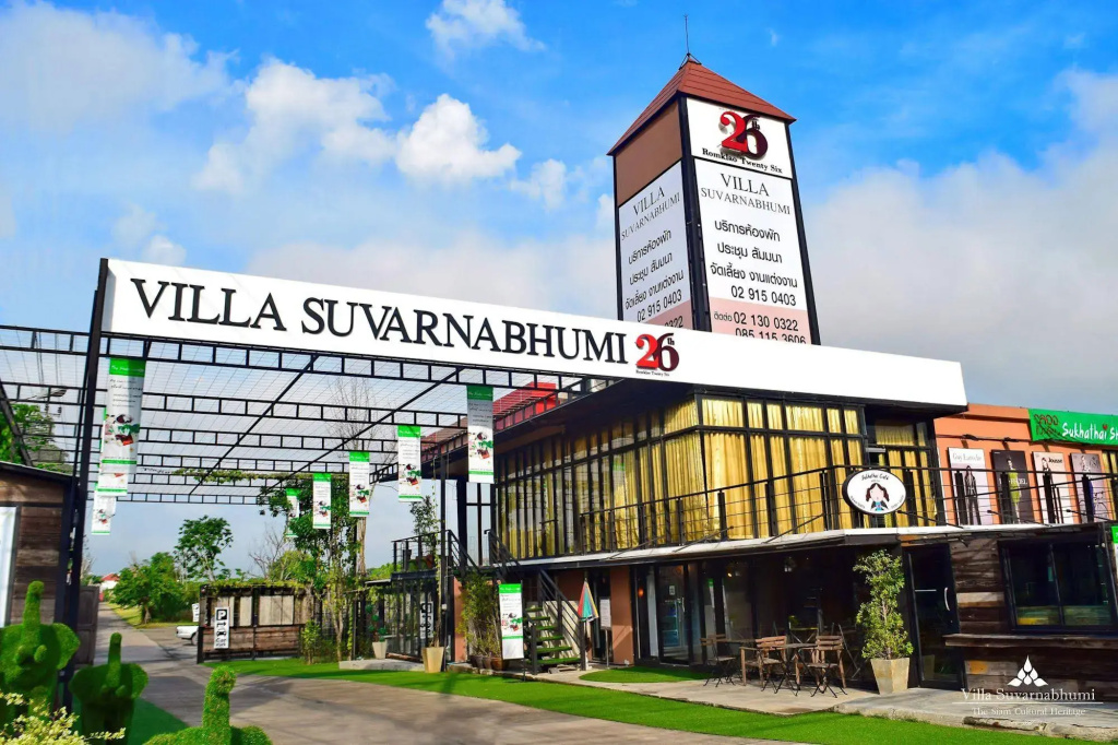 TA Residence Suvarnabhumi