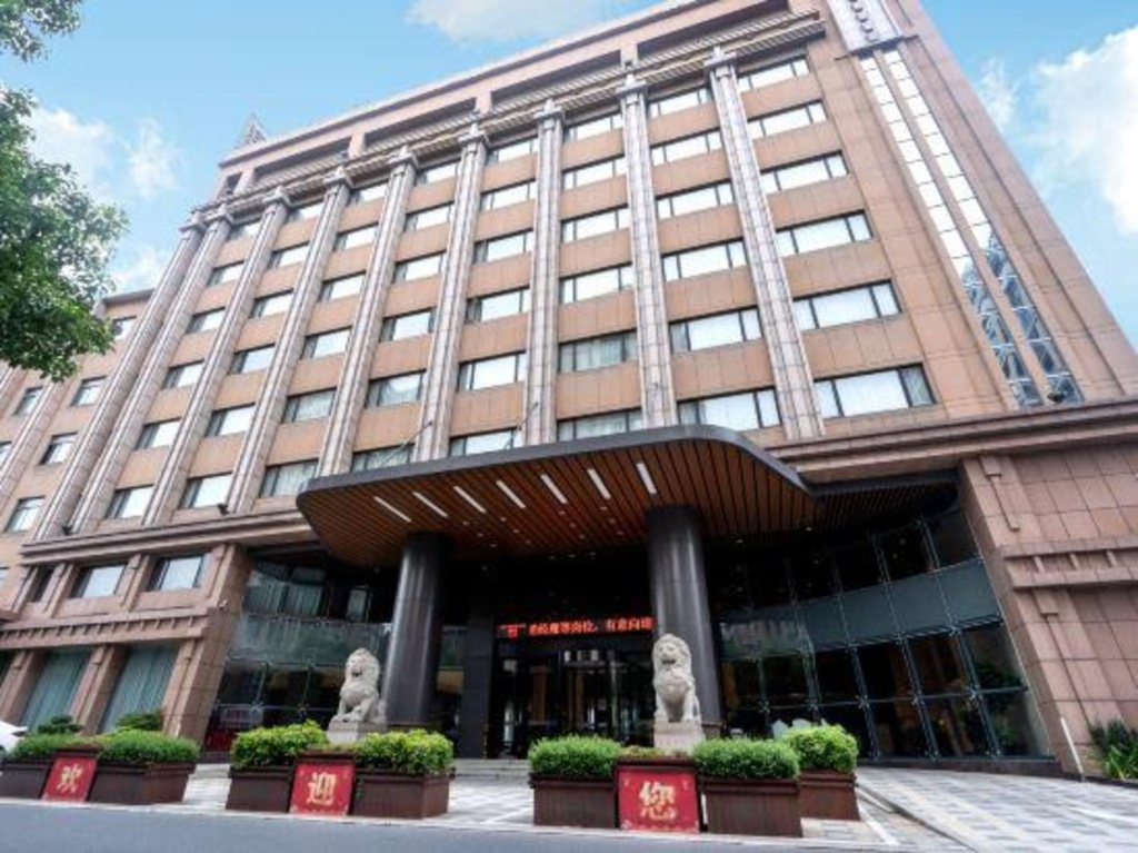 Shengxiao Grand Hotel (Quzhou Airport) in Quzhou