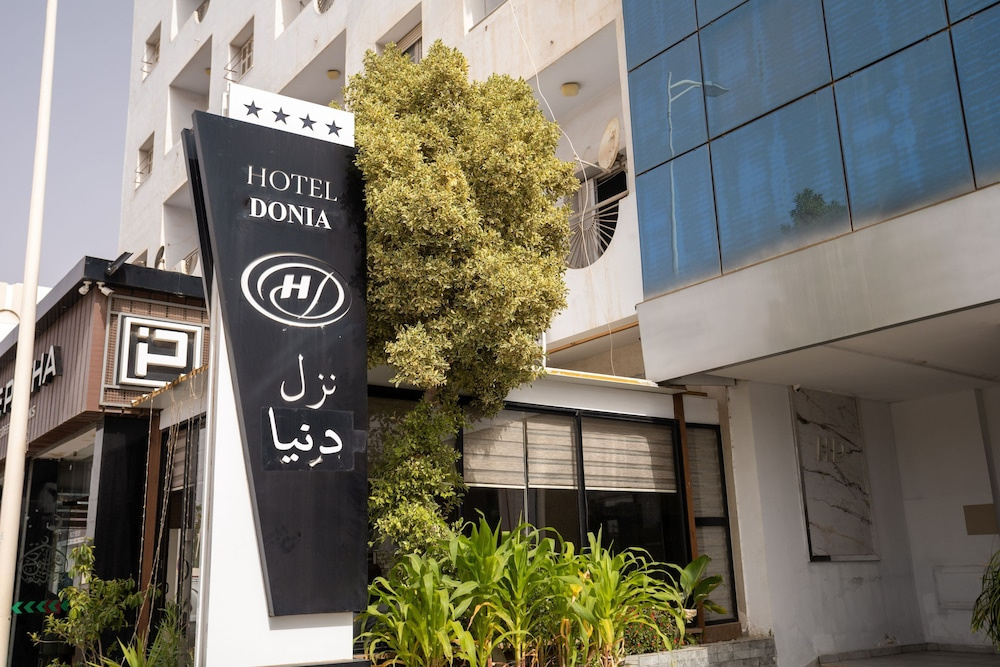 Hotel Donia Sfax