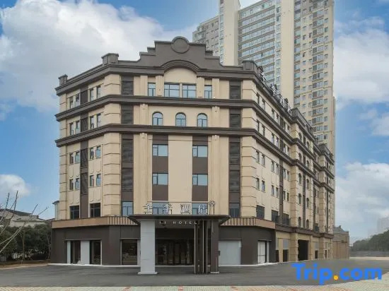 JI Hotel (Xianning Yinquan Dadao)