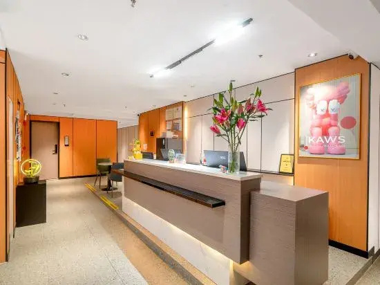 MeiYe Hotel (Guangzhou DongpuTianhe City & Pazhou Canton Fair Exhibition Hall )