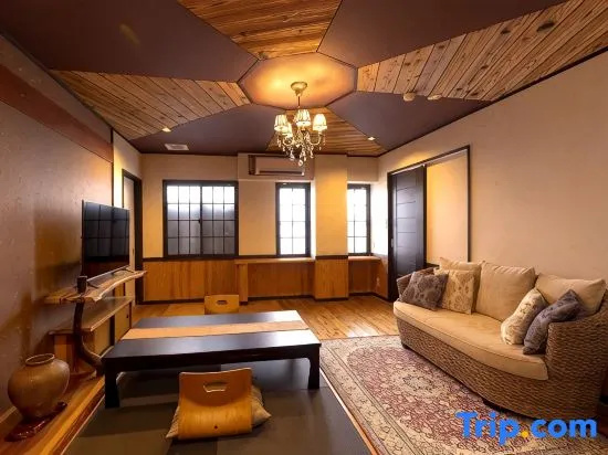 Nagominoyado Mutsuki - Chambres