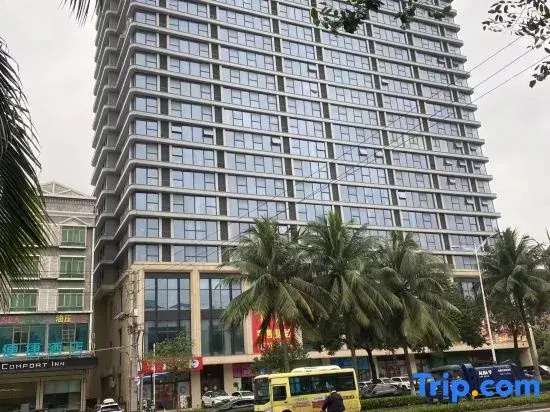 Haikou East Railway Station Boutique Homestay