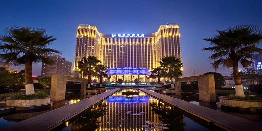 Longchamp Garden Hotel Changsha - фото 26