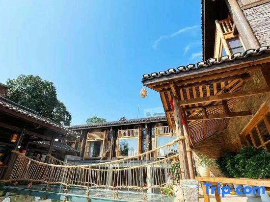 Qiancun Yard Homestay (Qingyan Ancient Town)