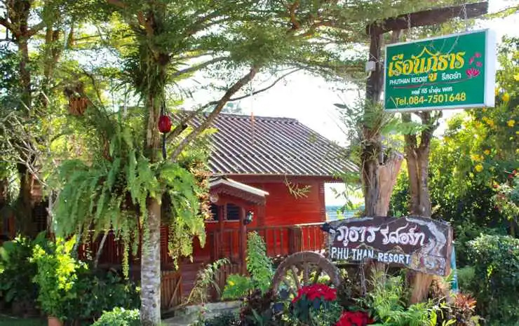 Hotel photo 26