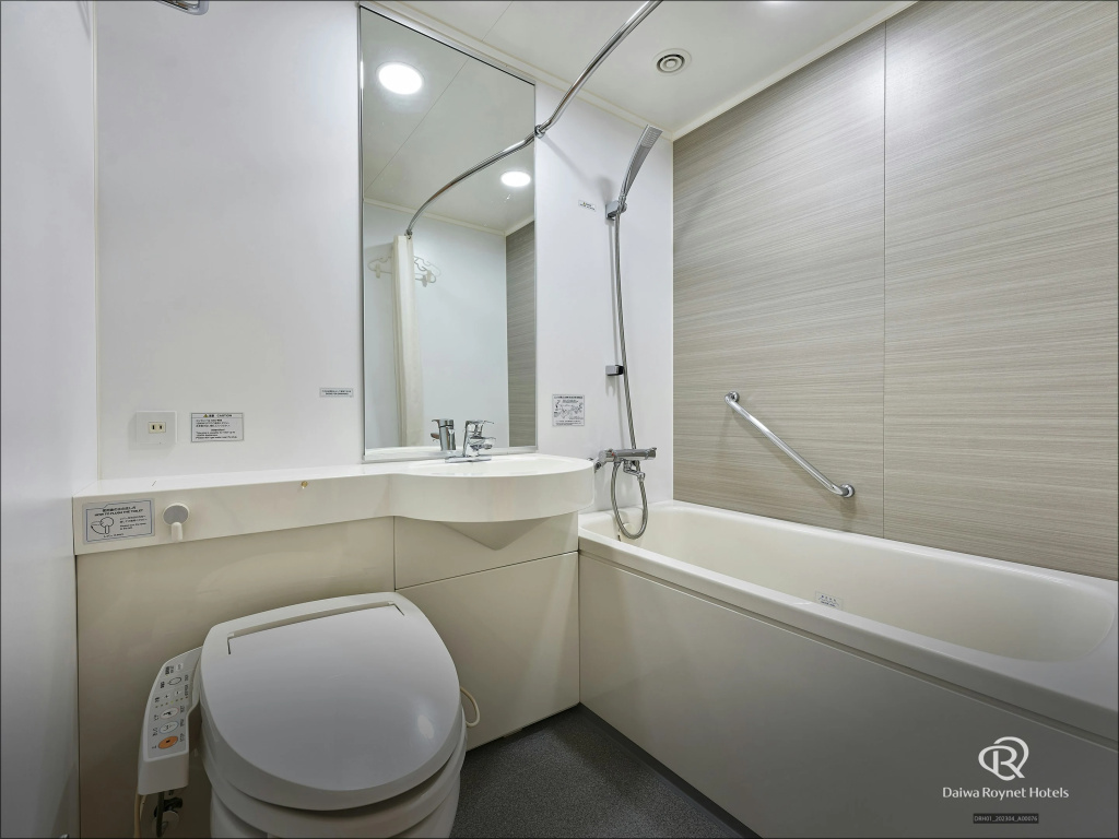 Daiwa Roynet Hotel Sendai - Général