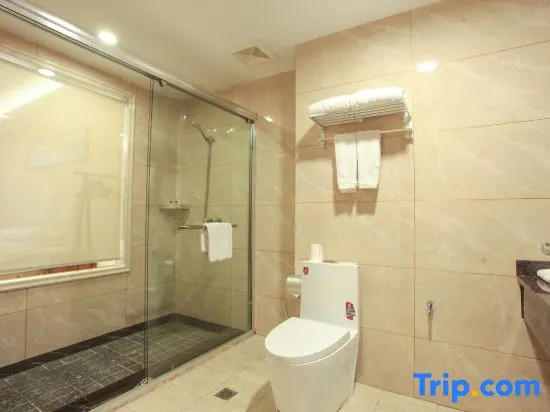 Ramada Plaza Shaowu - Chambres