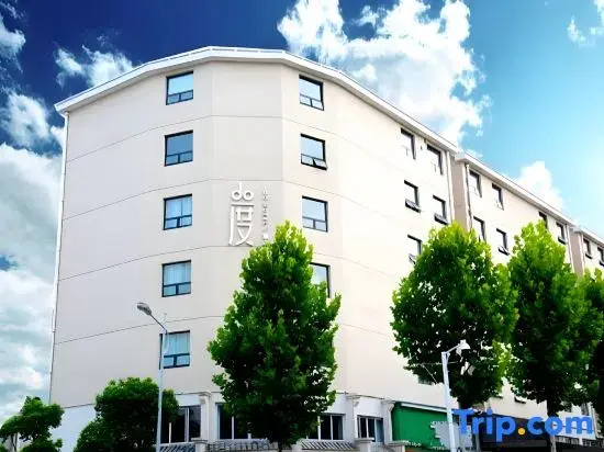 Do·Luxury Suites Hotel
