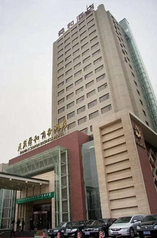 Tianfa Csohoh Business Jinan