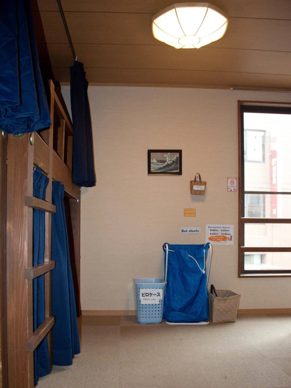 Komorebi Hostel 사진 13