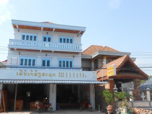 Sing Sa Moud Guesthouse