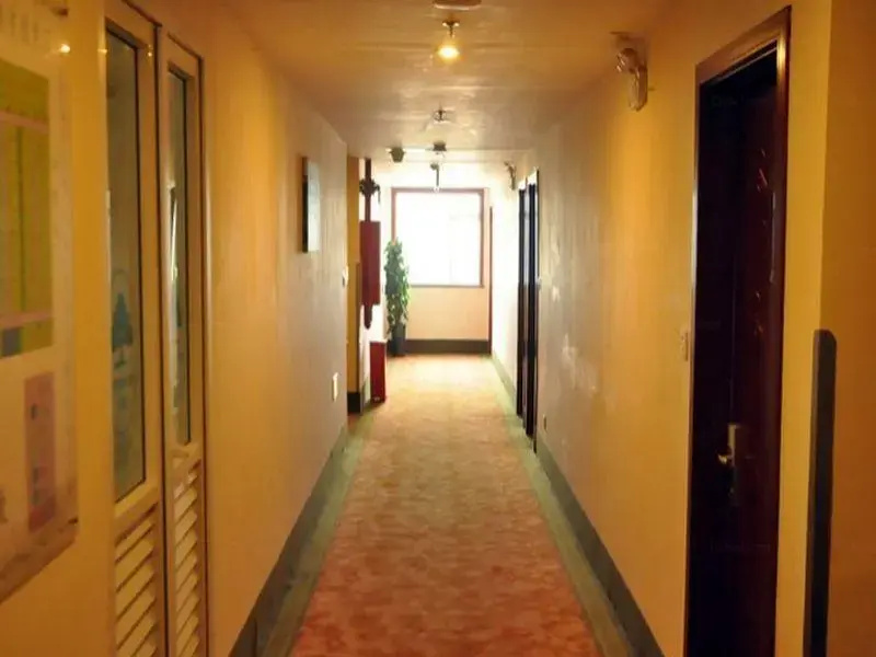 GreenTree Inn Beijing Beiqijia Litang Road Express - Général