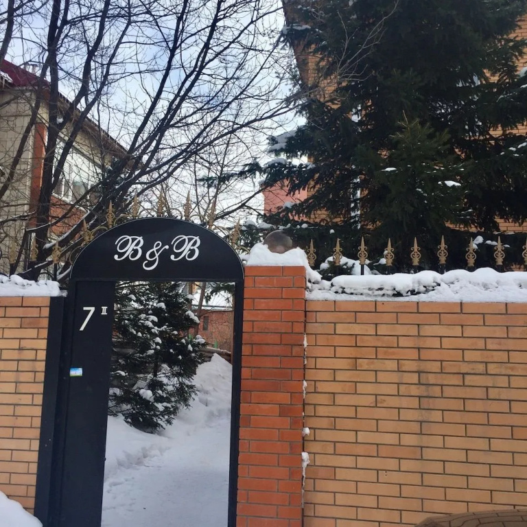 Hotel B&B Akbulak2