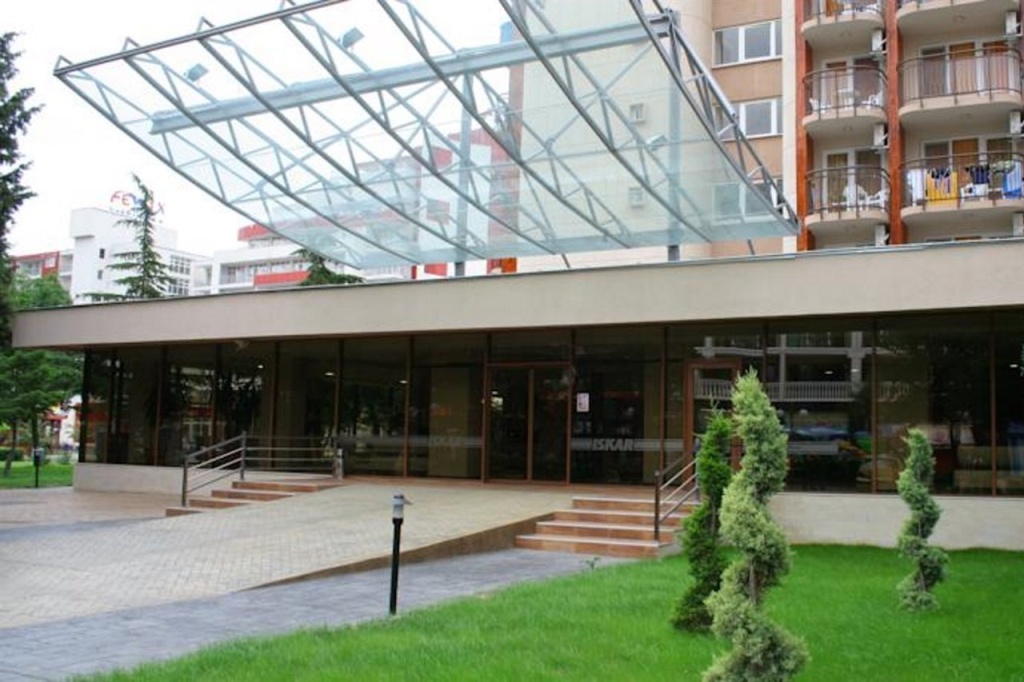 Hotel Iskar & Aquapark - Premium All Inclusive