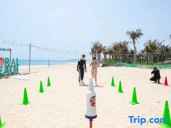 Arina Cam Ranh Resort - фото 8