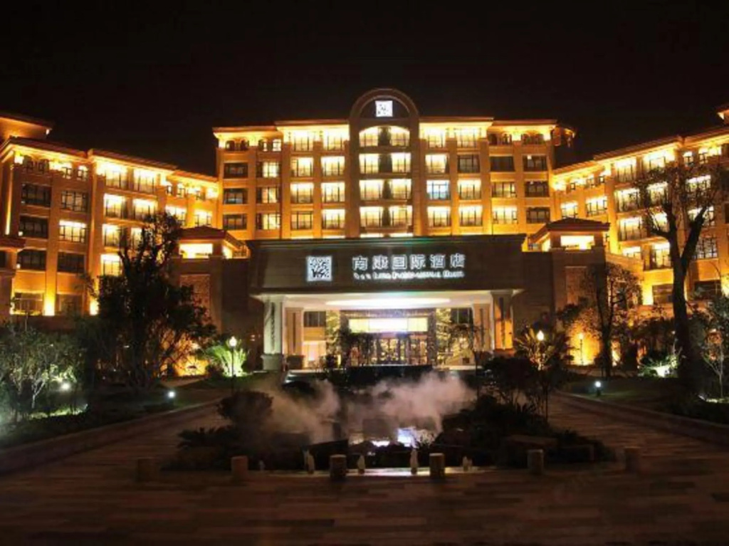 Nankang Grand Hotel