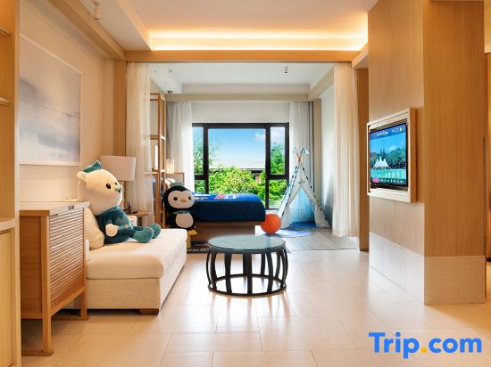 Jinling Resort Tianquan Lake - Chambres
