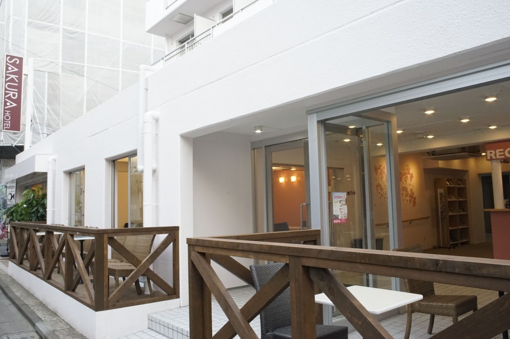 Sakura Hotel Nippori 사진 30