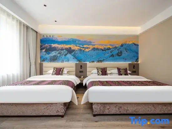 Maoxian International Hotel - Chambres