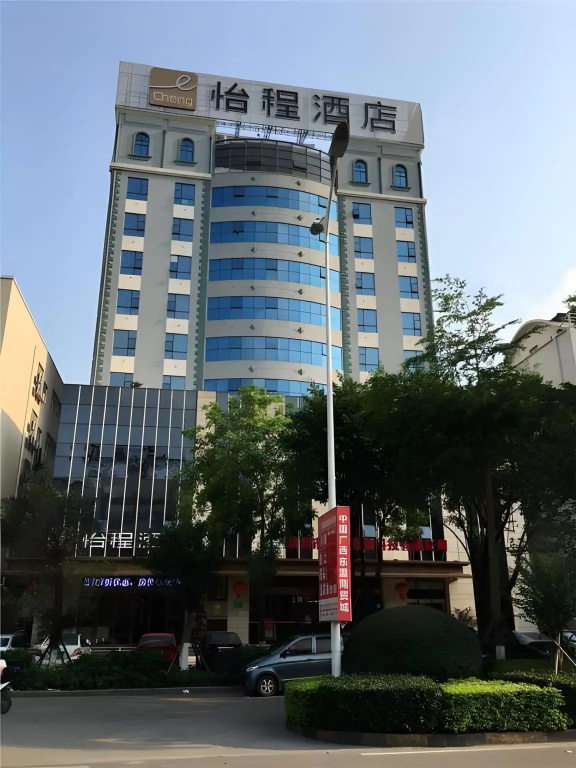Hecheng Hotel