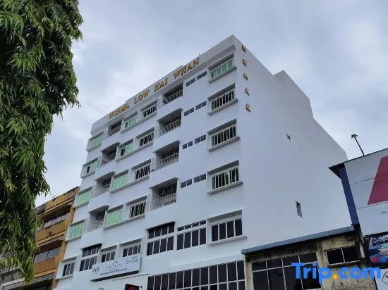 ALVILLA Jalan Sultan Ismail
