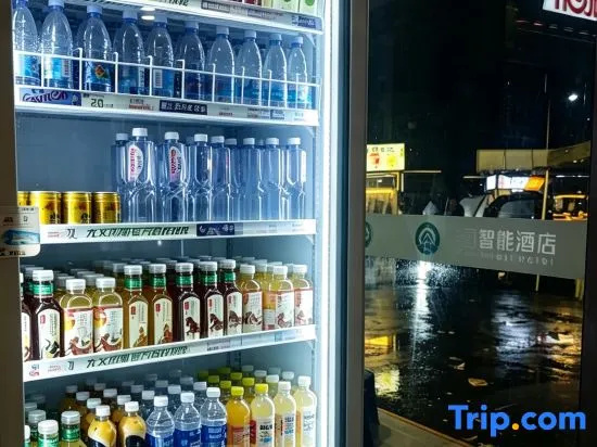 Qinto Smart Hotel（Liuyang，City Government Store） in Changsha