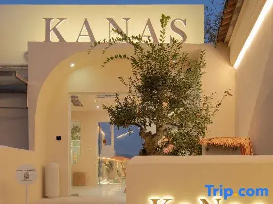 KaNas Homestay (Suzhou Taihu Xishan Branch)