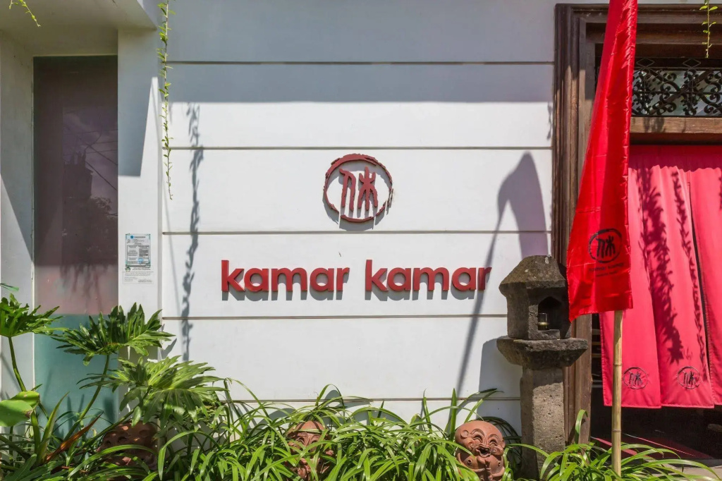 Kamar Kamar Rumah Tamu - Boutique Hotel — фото