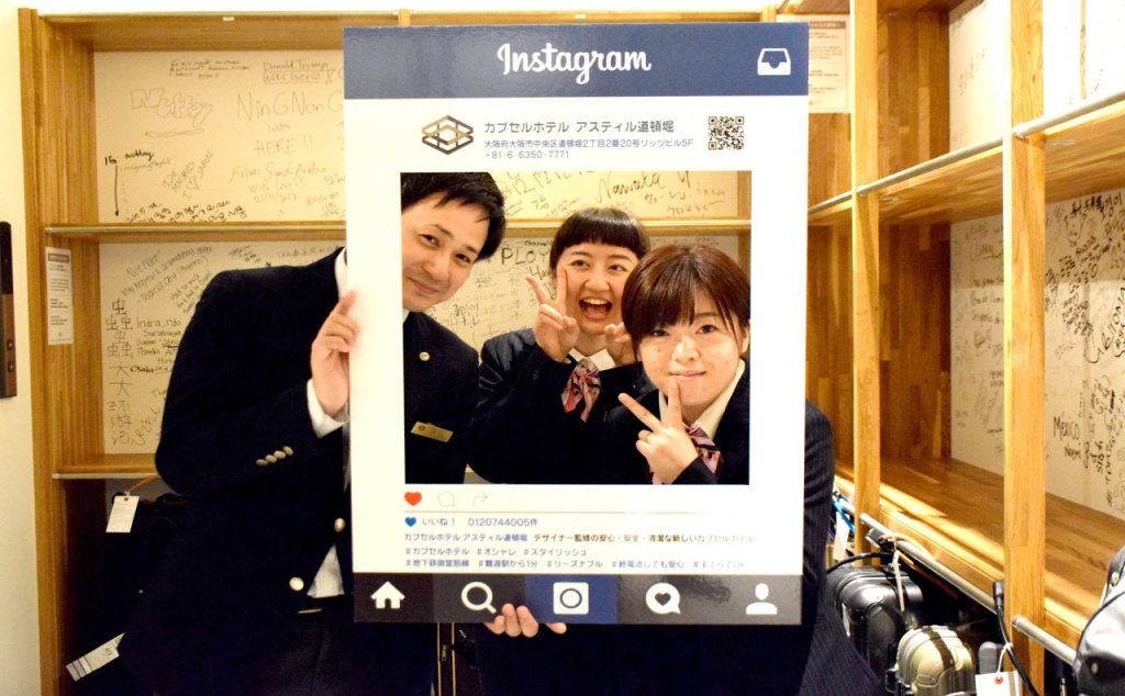 Acro Capsule Hotel Namba Dotonbori 사진 20