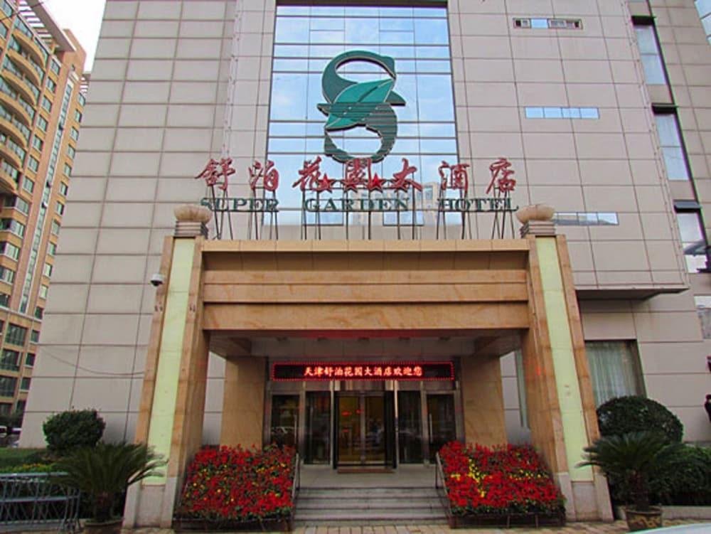 Tianjin Super Garden Hotel