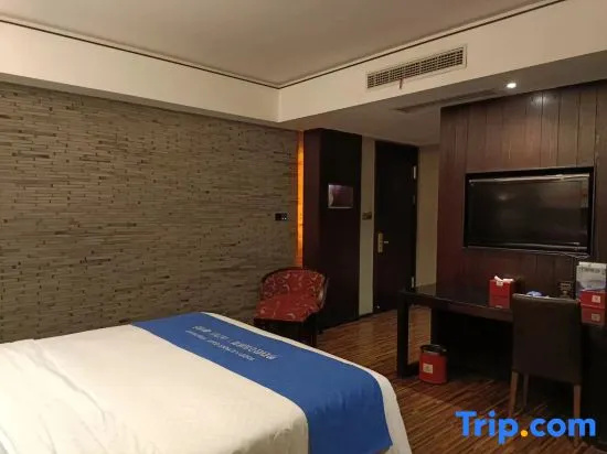 Boyue Boutique Hotel - Chambres