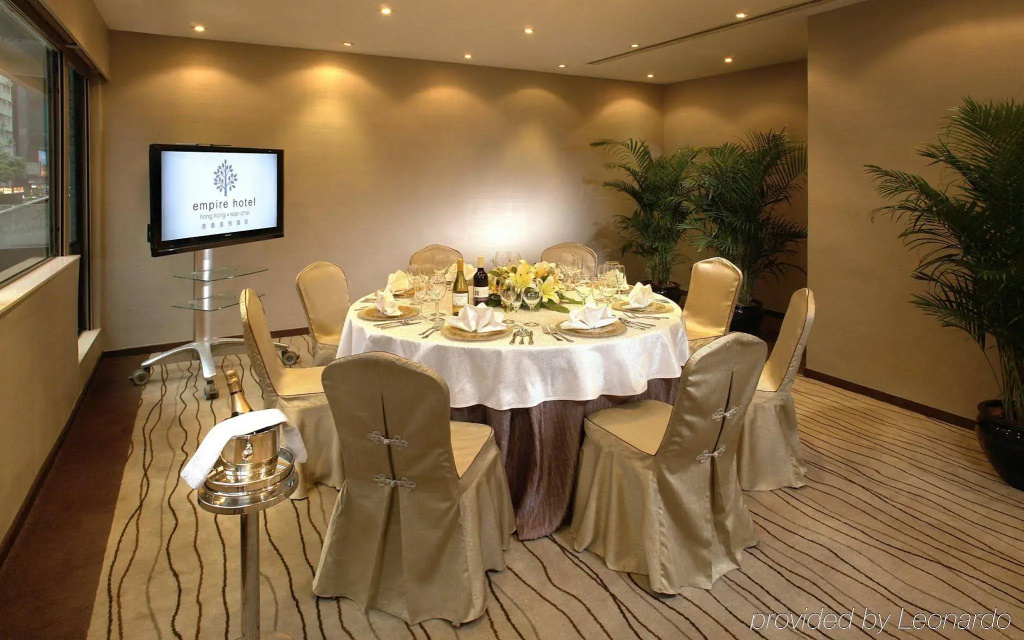 Empire Hotel Hong Kong - Wan Chai - Général