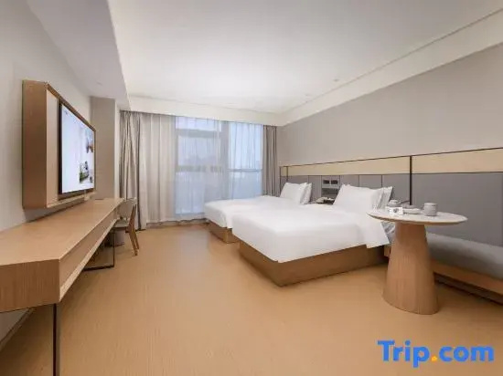 JI Hotel Hangzhou Wulin Square North Branch - Chambres