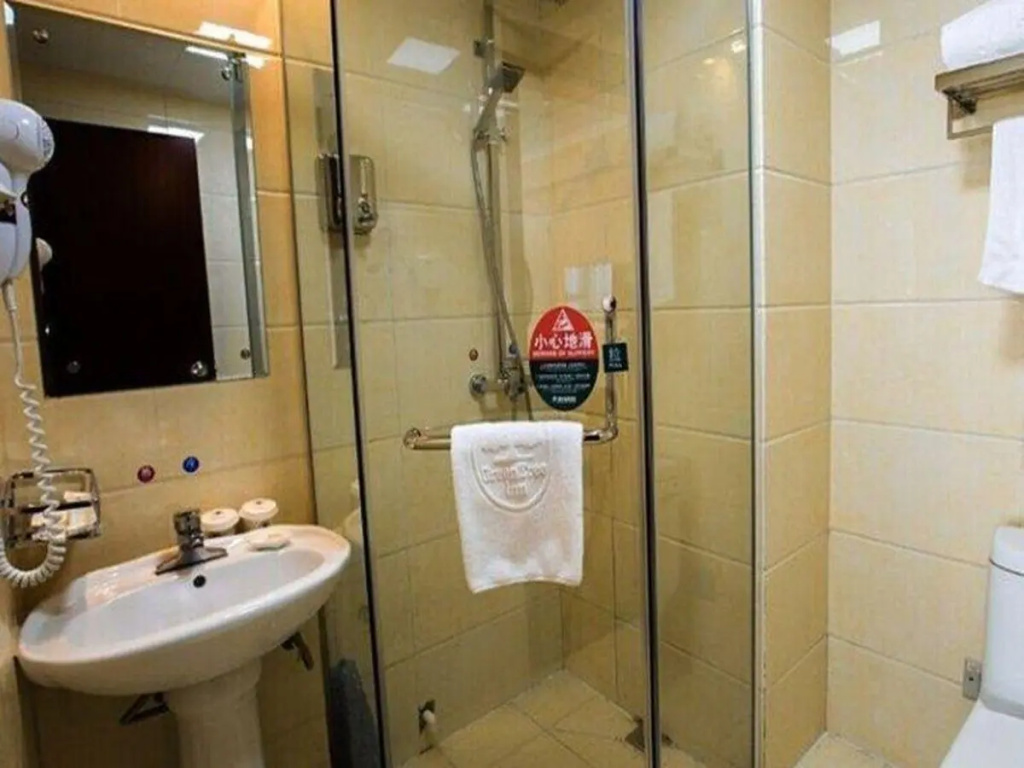 GreenTree Inn Shandong Zibo Railway Station Jinjing Avenue Business Hotel - Chambres