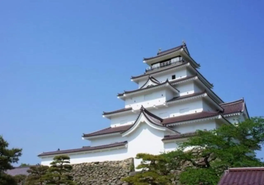Higashiyama Park Hotel Shinfugetsu in Aizuwakamatsu