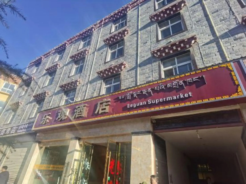 Dongri Yanguang Hotel