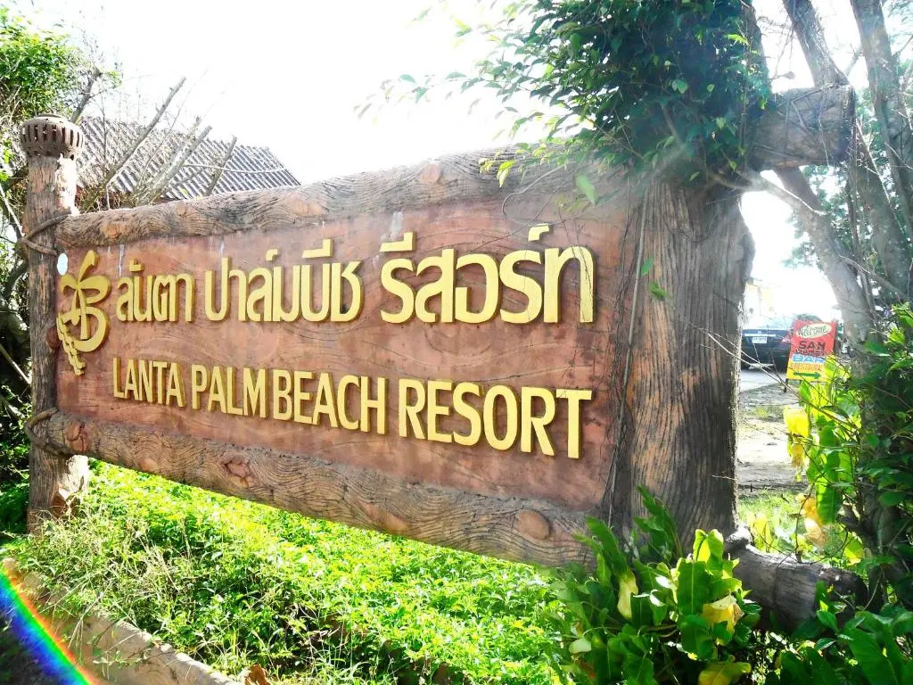 Lanta Palm Beach Resort