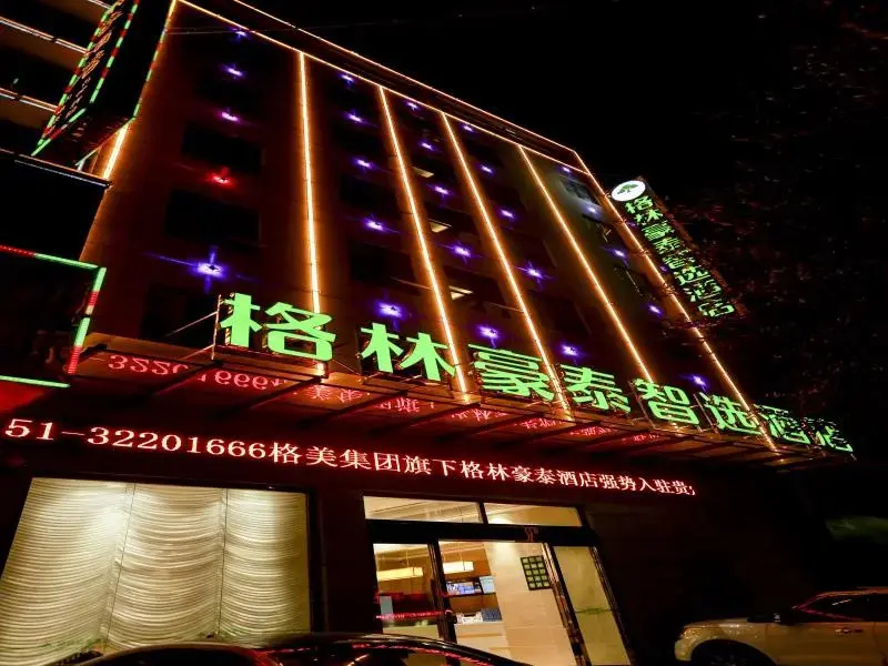 GreenTree Inn Anshun Guanling Bus Station