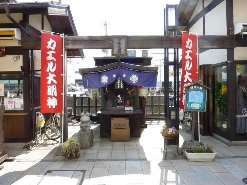 White Hotel Grand Hakuba in Omachi