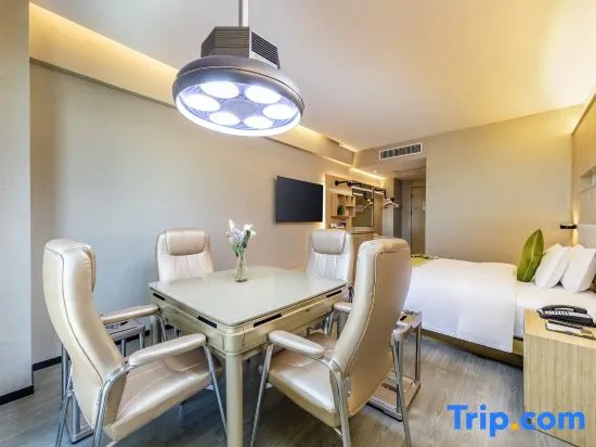Olympics Sports Center of Plum Garden Hotel - Chambres